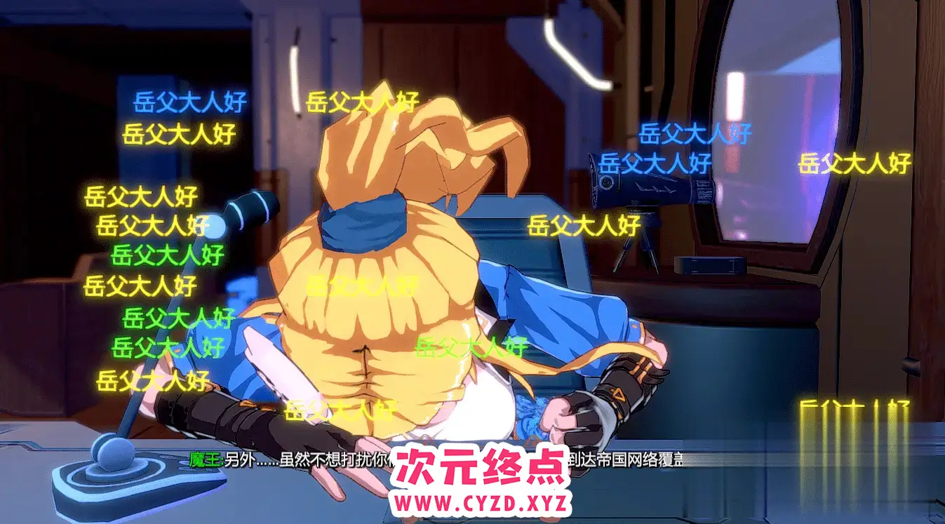 cyzd