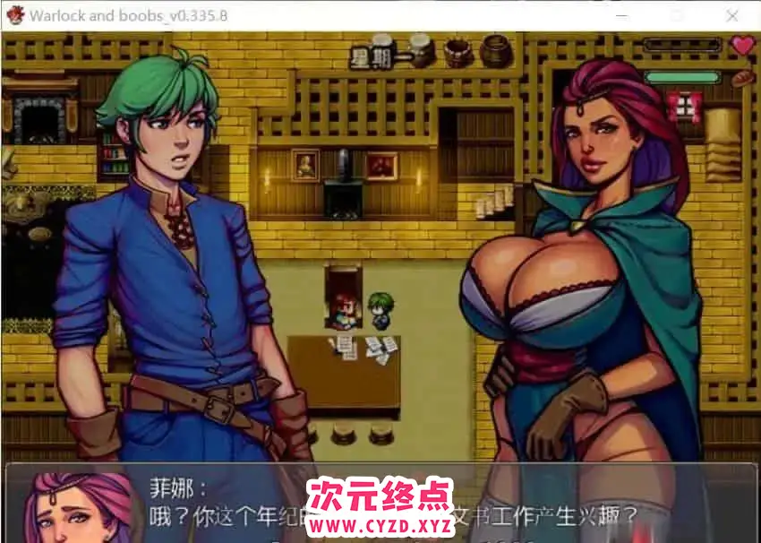 R5518 【欧美RPG/汉化/步兵】魔法师的巨汝历险记 Warlock and Boobs V0.335.8 精翻汉化付全CG [1.2G]