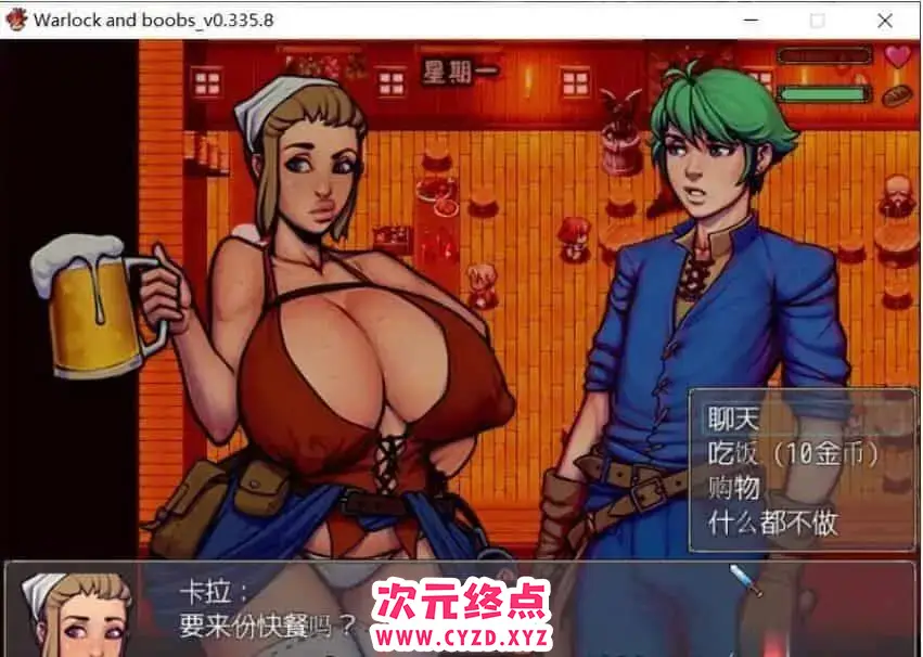 cyzd