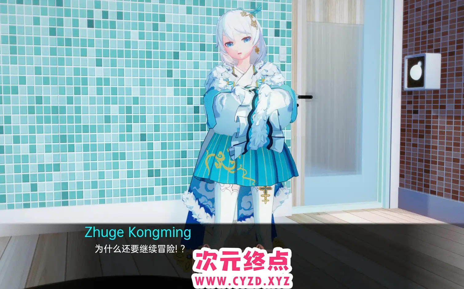 cyzd