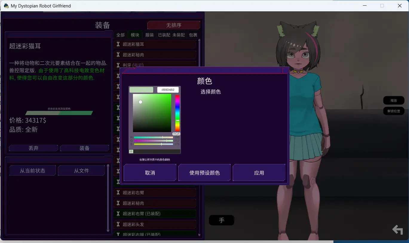cyzd
