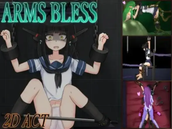R5548 【ACT/官中】[しんでられ城]アームズブレス / Arms Bless!