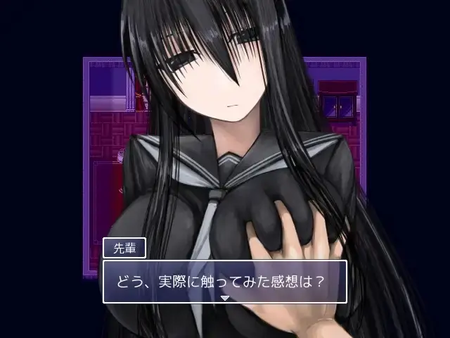 R5557 【RPG/汉化】[喘葉の森]3部合集 黑学姐和黑屋子的黑暗不再迷茫+巨汝萝莉村+神秘的恋温泉旅馆