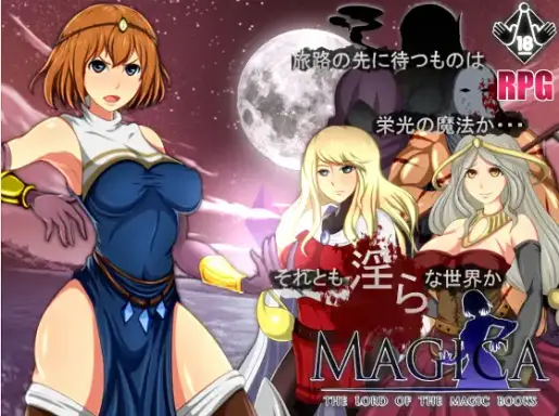 R5564 【RPG/汉化】[Eclipse works]Magica