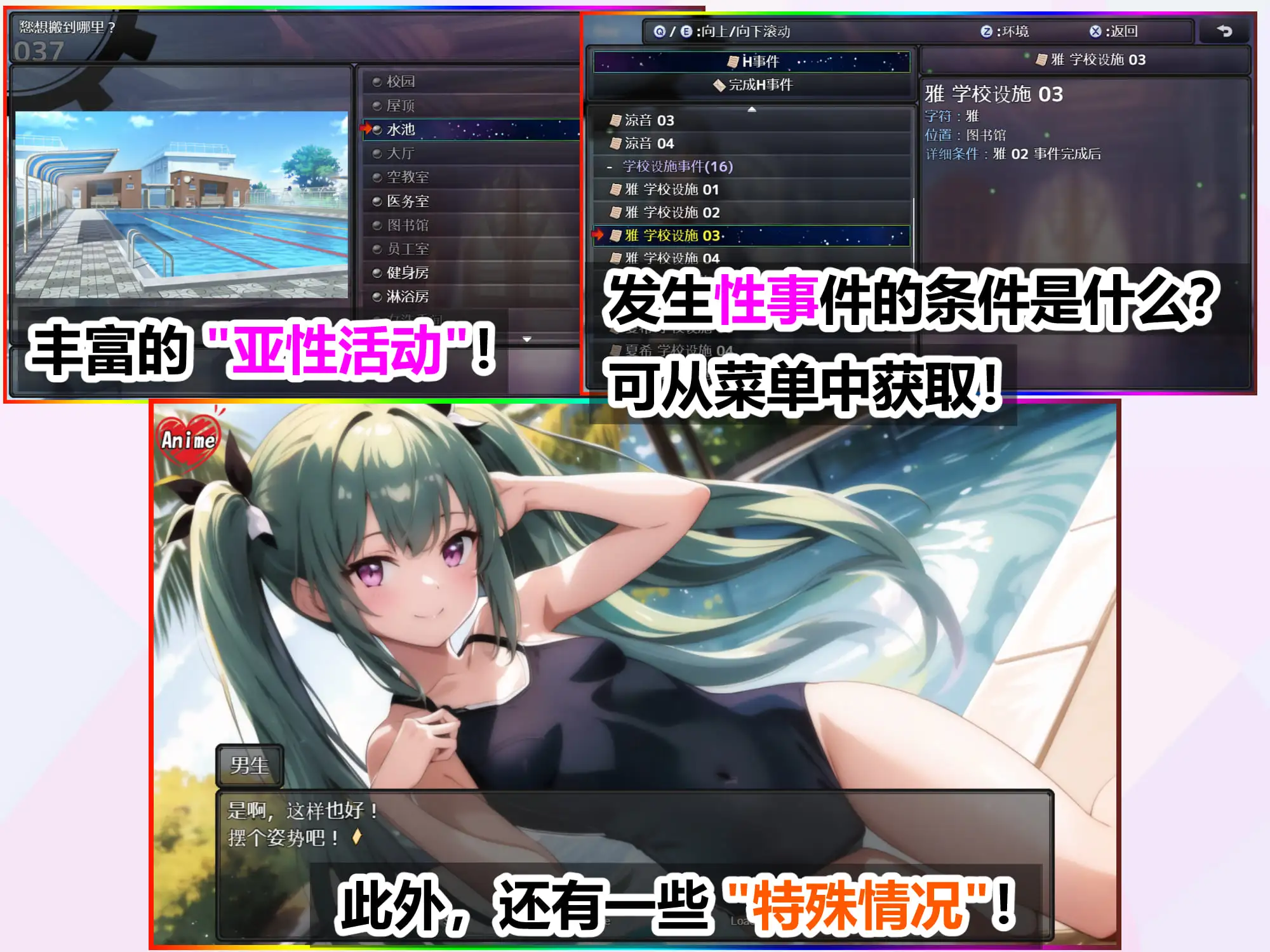 cyzd