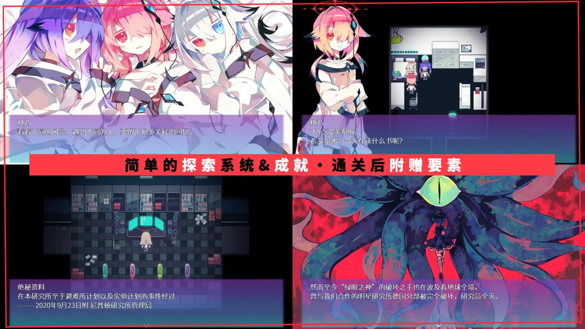 cyzd