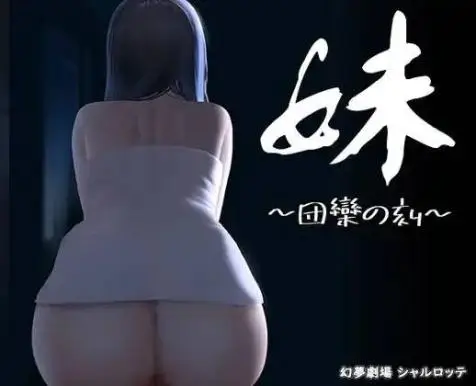 cyzd