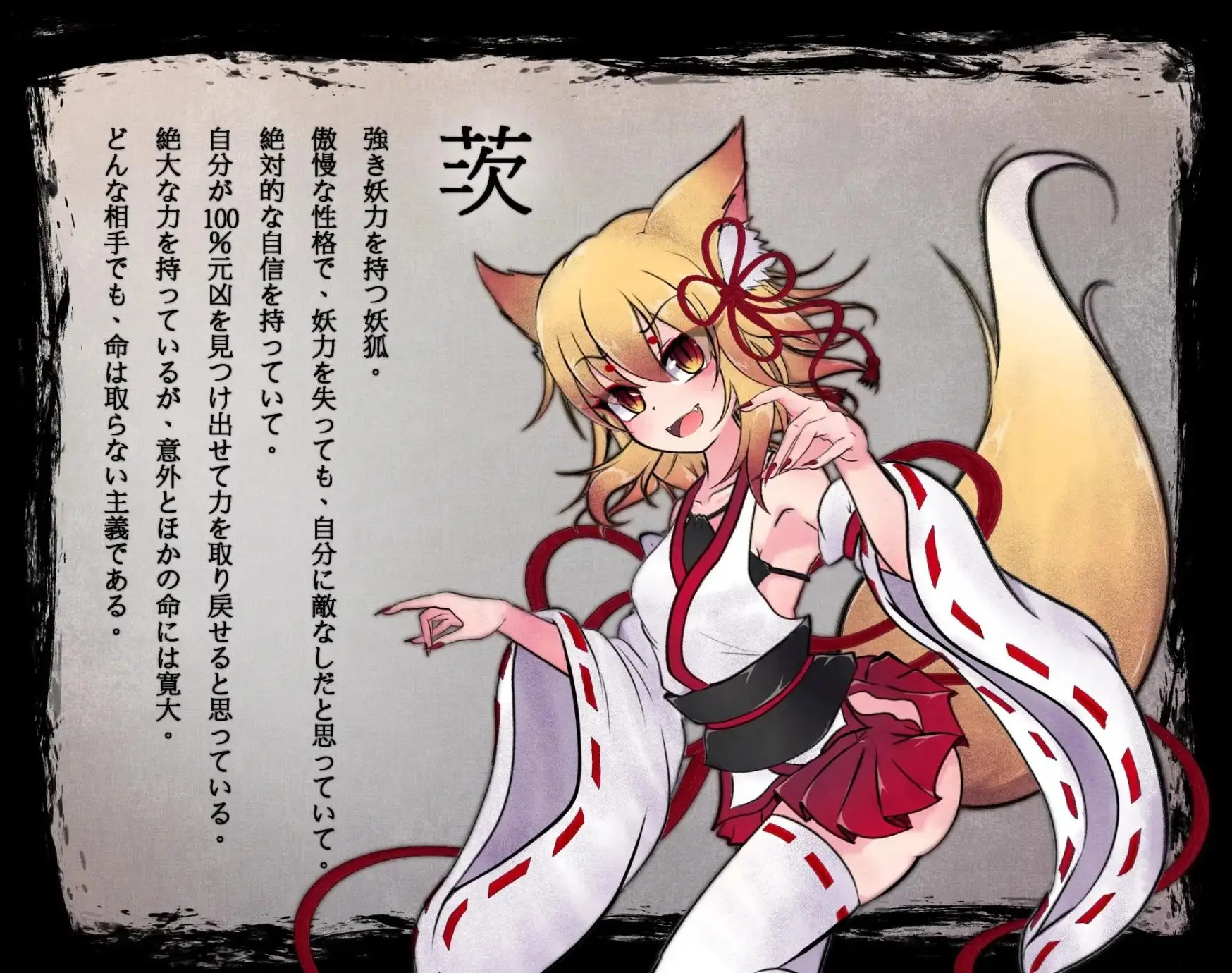 cyzd
