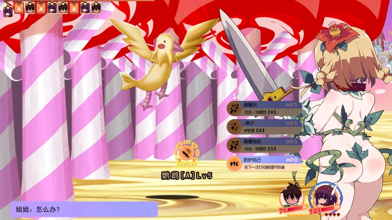 cyzd
