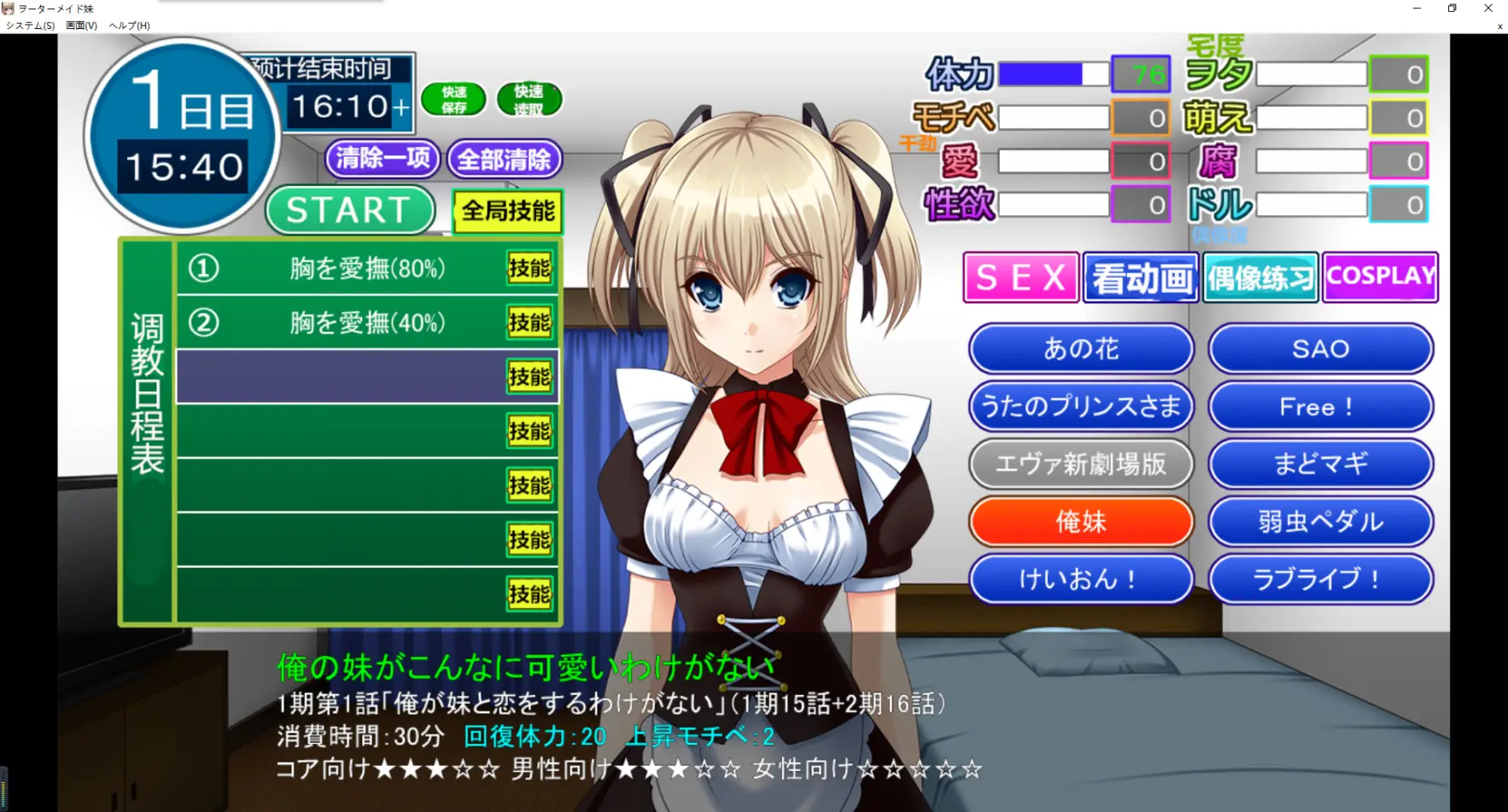 cyzd
