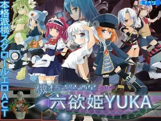 cyzd