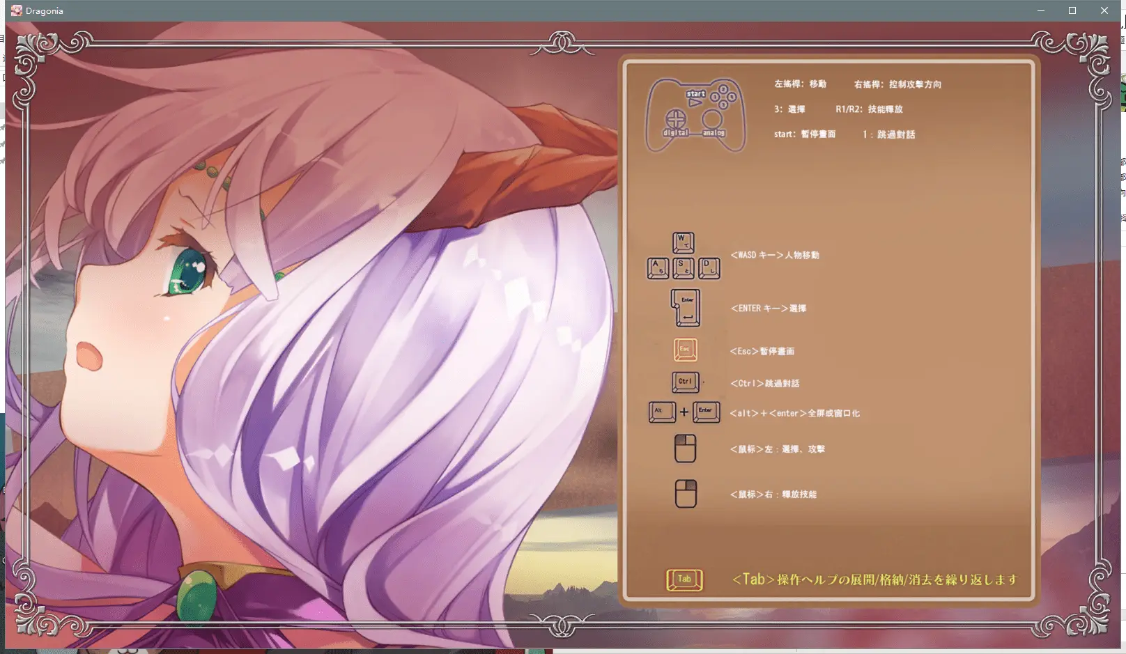 cyzd