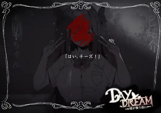 cyzd