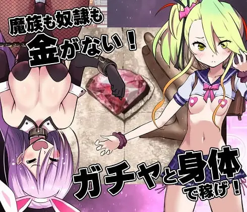 cyzd