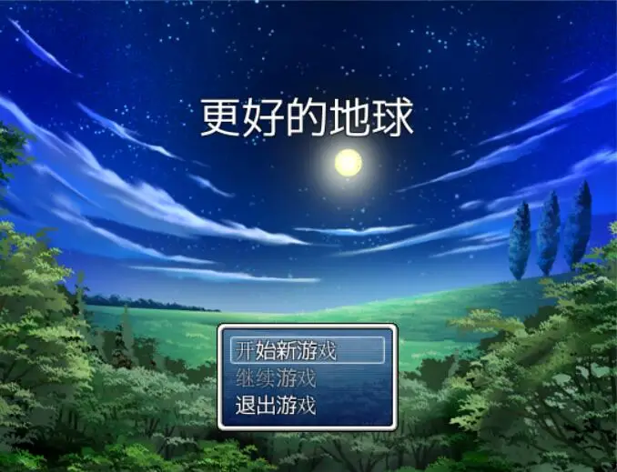 cyzd