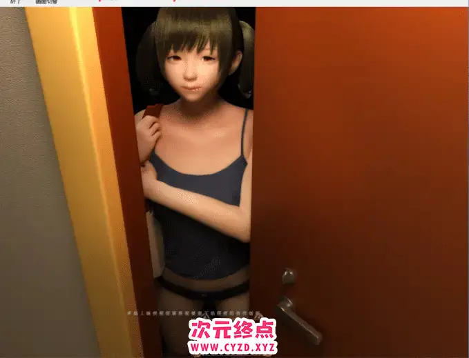 cyzd