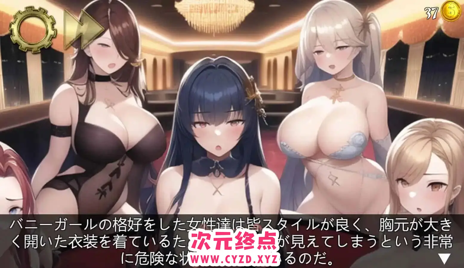 cyzd