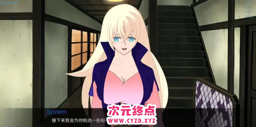 cyzd