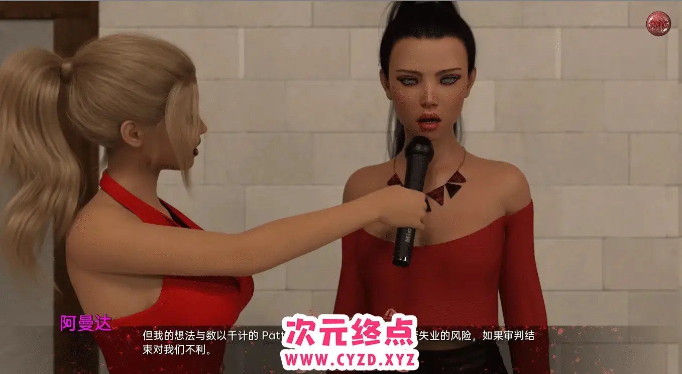 R5776 【欧美SLG/汉化/动态】黑暗复仇 Darkness Revenge v1.0.1 PC+安卓完结汉化版 [4G]