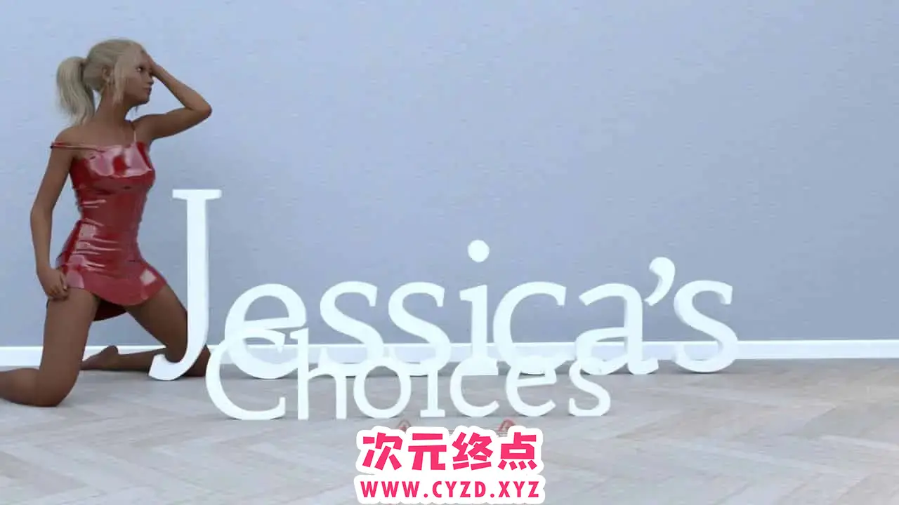 R5782 【欧美SLG/汉化】杰西卡的选择 - 系列活动 Jessica's Choices - Series of Events [v0.3][PC安卓830M]