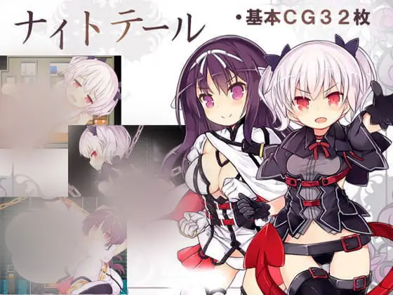 R5796 【RPG/官中】魇骑夜谈 Ver1.12 DL