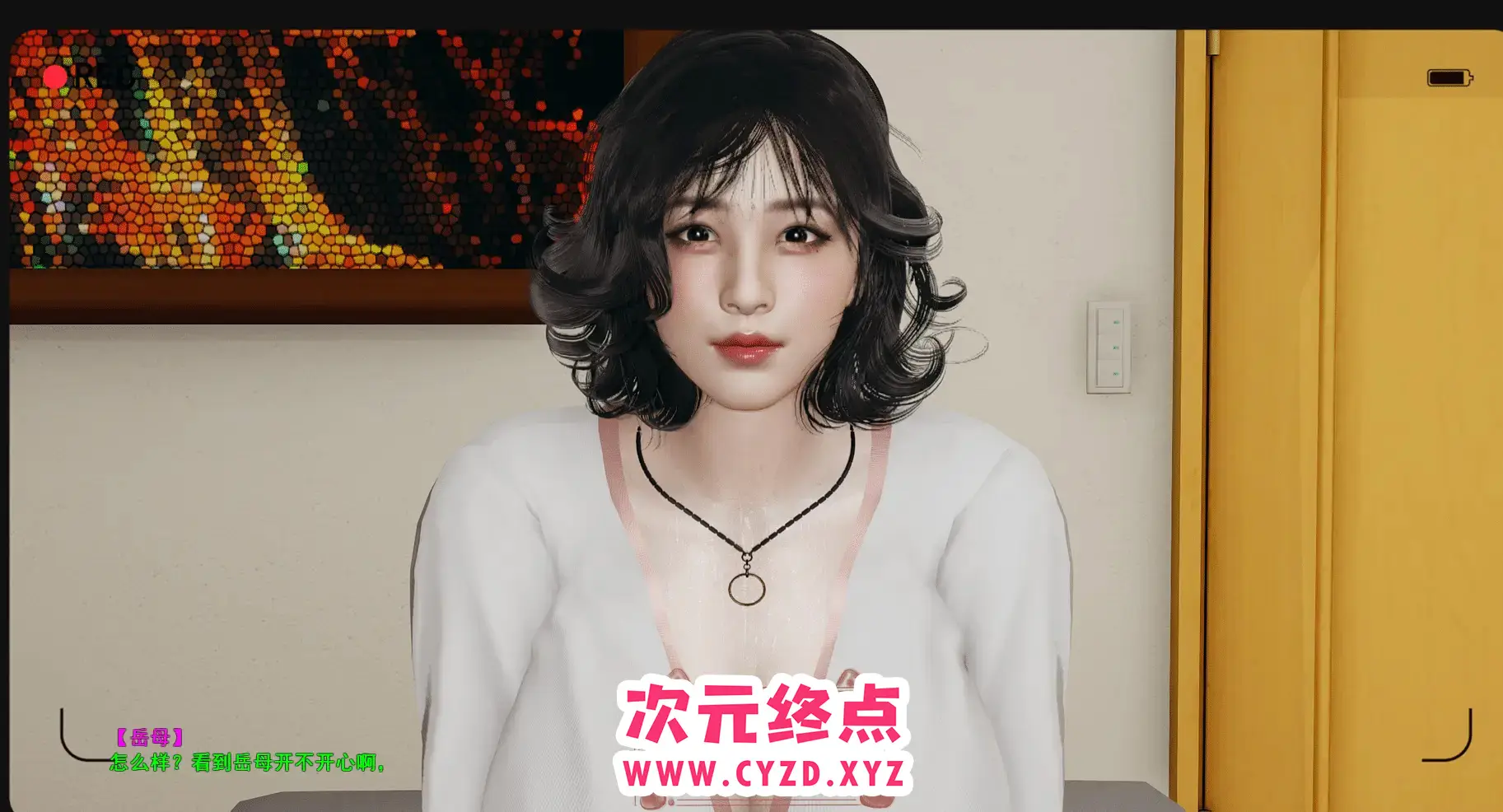 cyzd