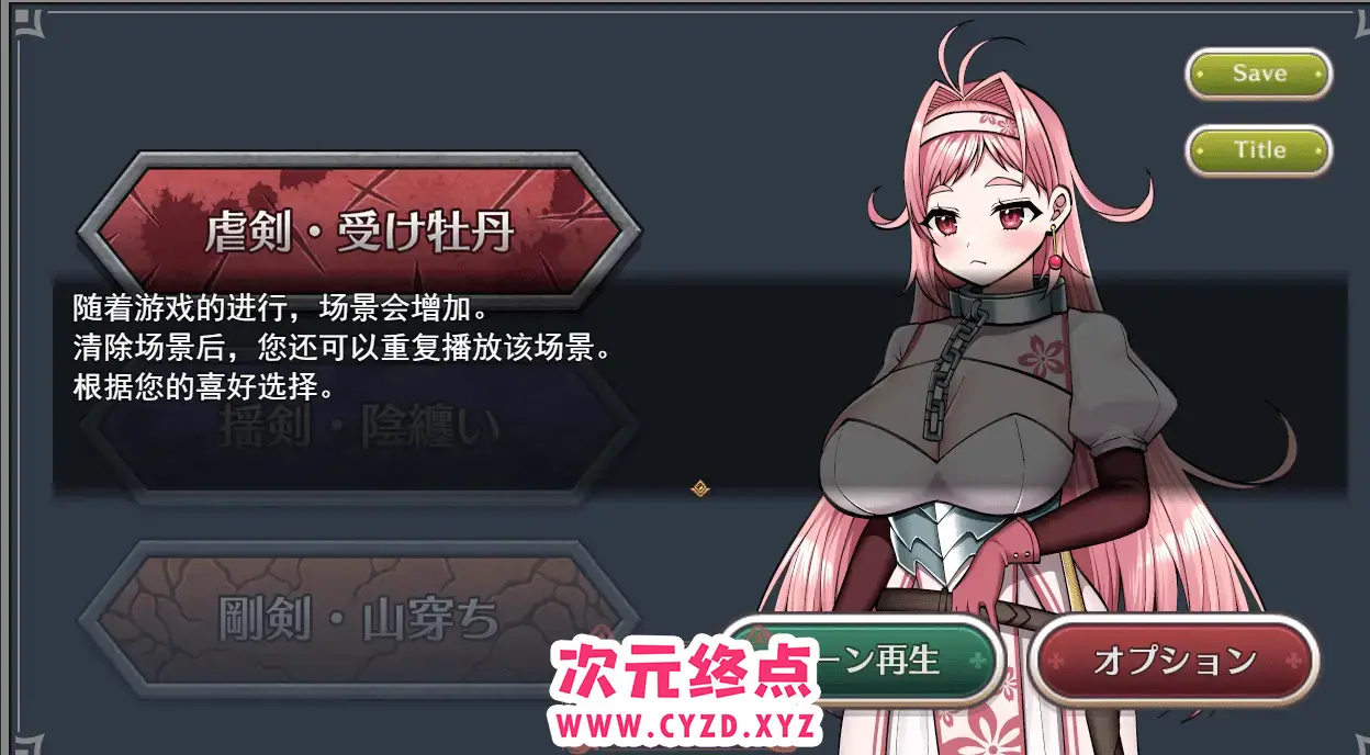 cyzd