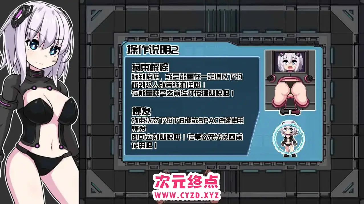 cyzd