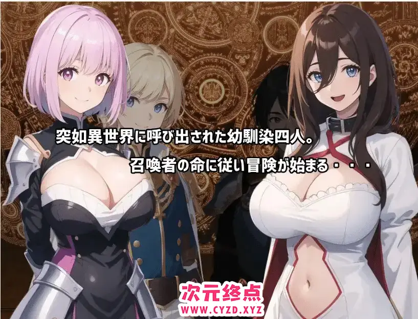 R5846 【RPG/AI汉化/NTR】内特拉雷谭 AI汉化版 [1.2G]