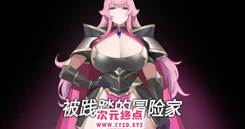 cyzd