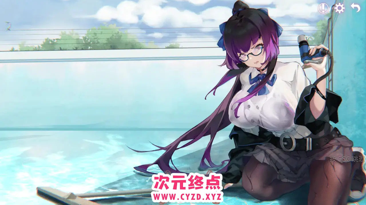 cyzd