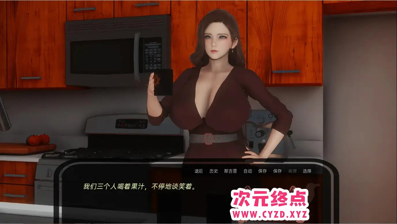 cyzd