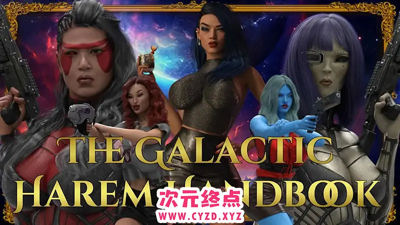 R5870 【欧美SLG/汉化】银河后宫手册 The Galactic Harem Handbook [Demo][PC+安卓595M]
