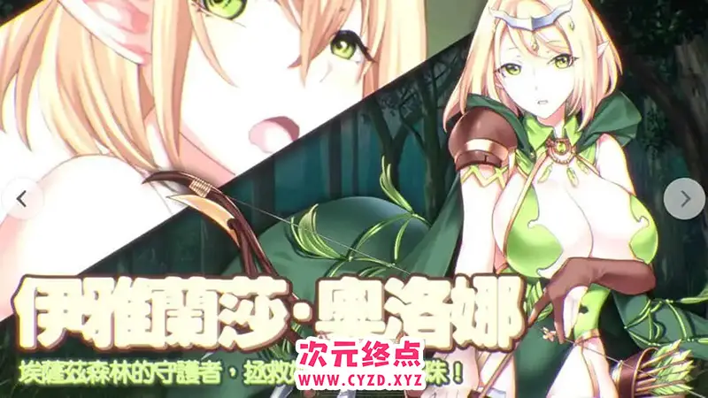 cyzd
