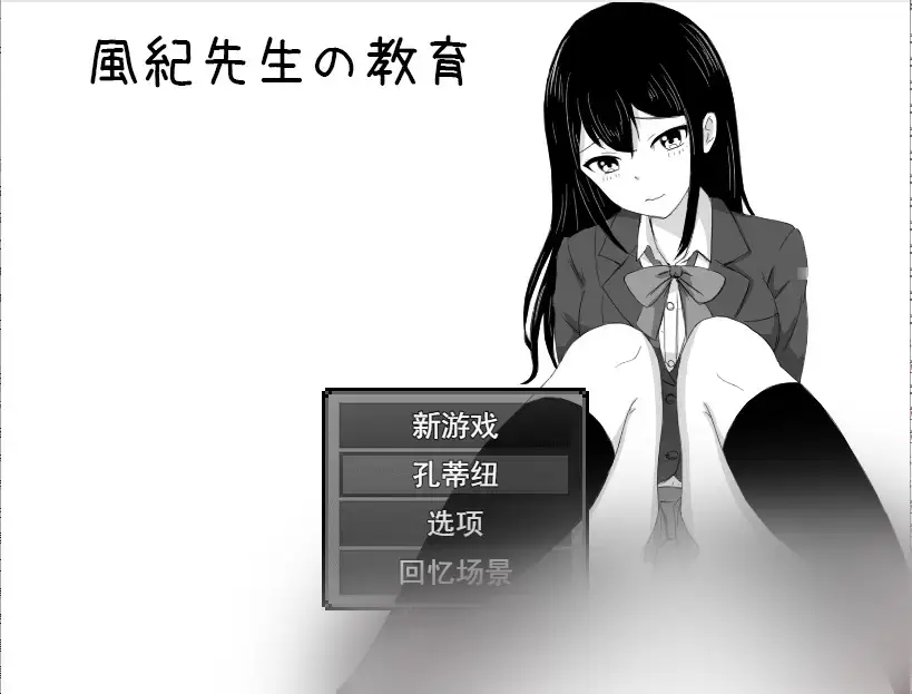 cyzd