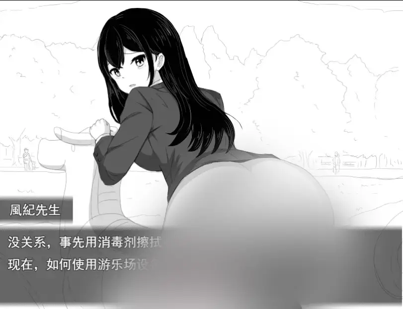 cyzd