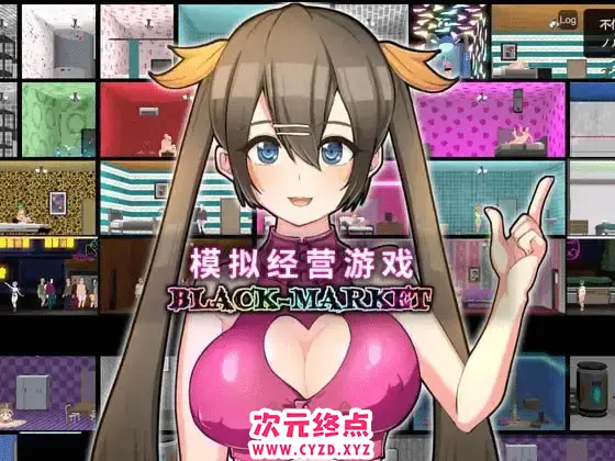 cyzd
