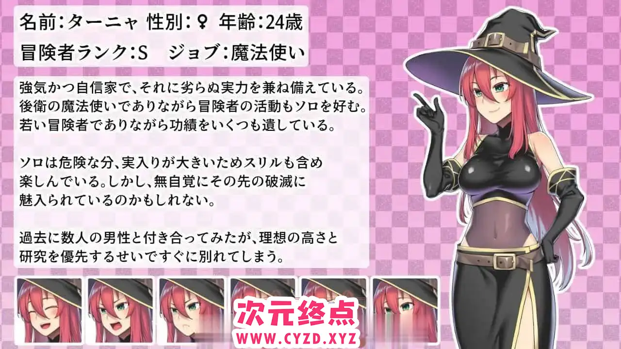 cyzd