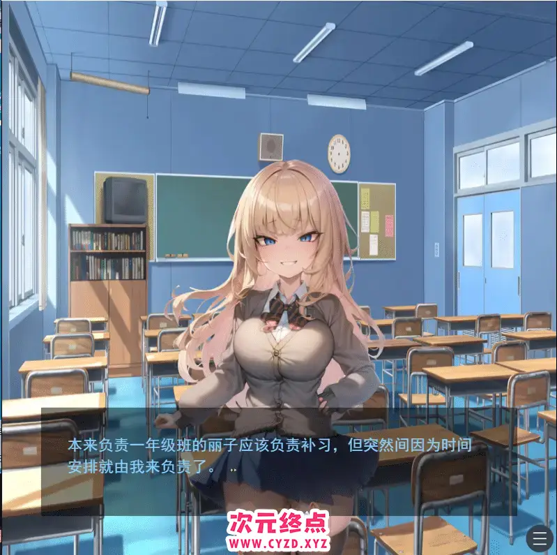 cyzd