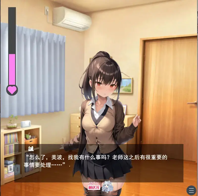 cyzd