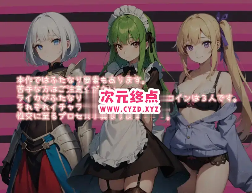 cyzd