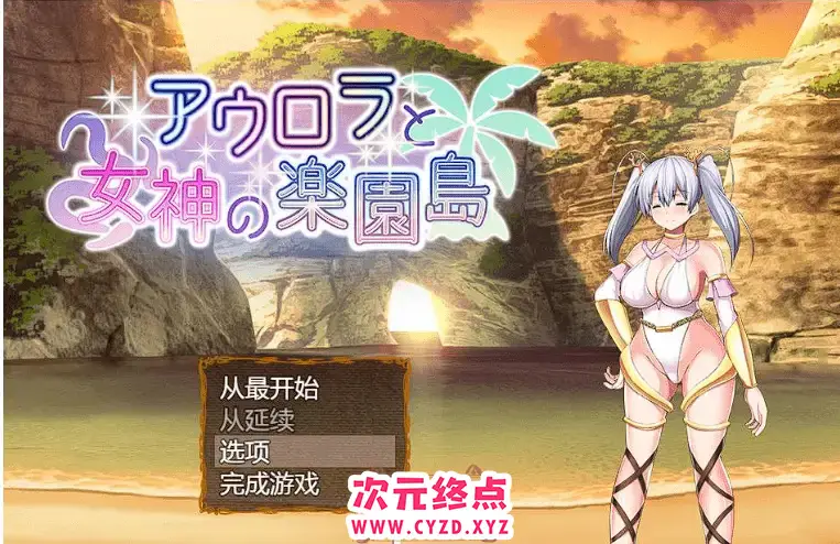 cyzd