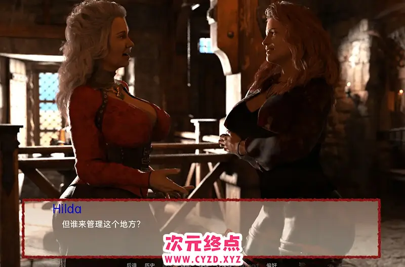R5941 【欧美SLG/官中】内心恶魔Inner Demons-v0.41.4[电脑1.25G]