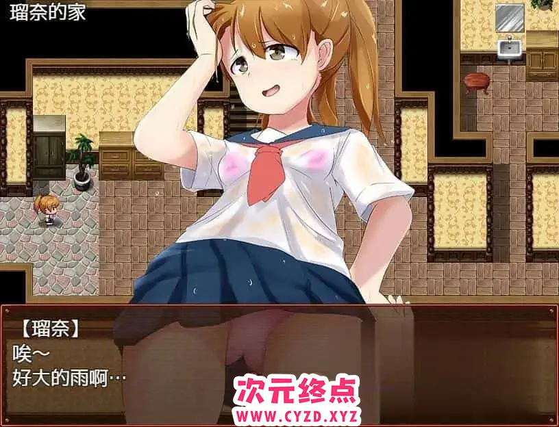 cyzd