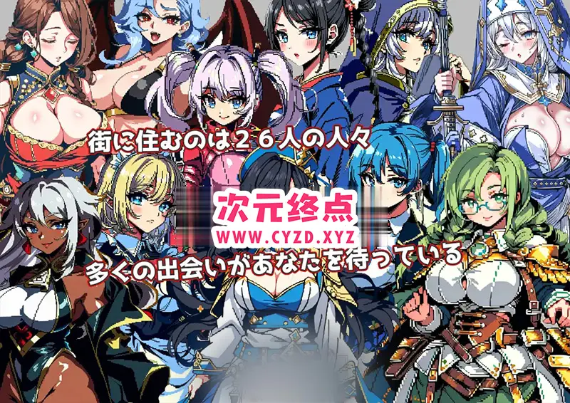 cyzd
