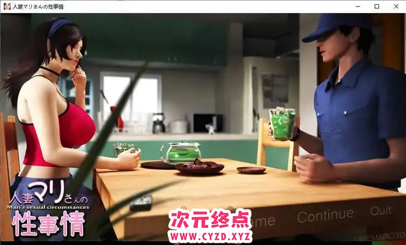 R5946 【3D互动/汉化/动态CV】[梅麻吕V18] 人o妻玛丽的韵事~[游戏+动画步兵汉化版] [6G]