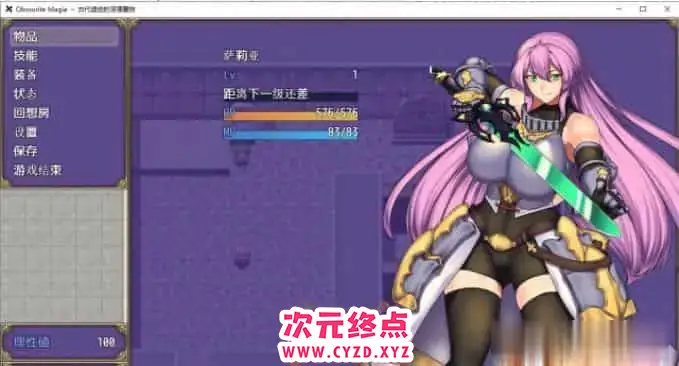 cyzd