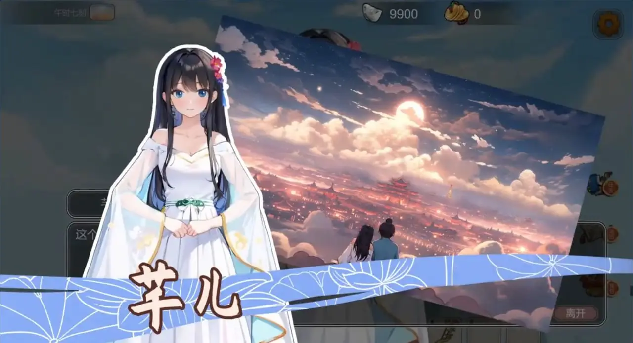 cyzd