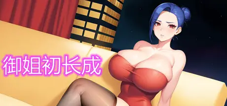 cyzd