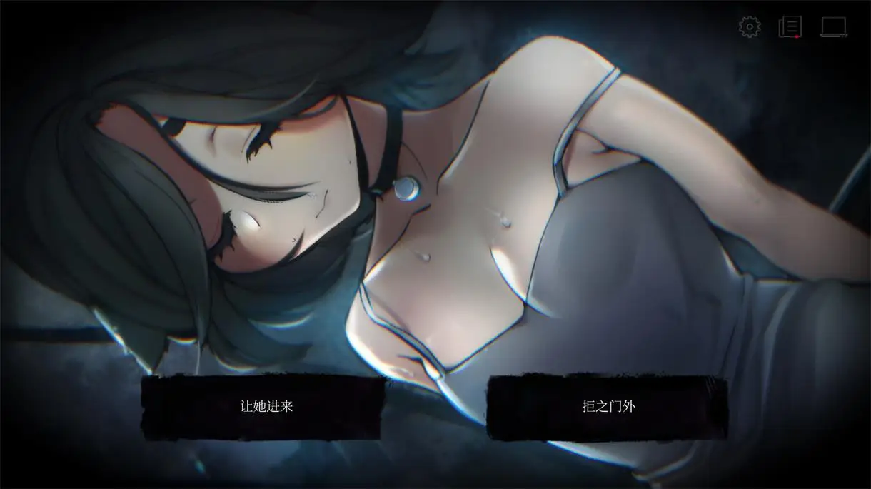 R6040 【SLG/中文】赛琳娜 ~细胞凋亡STEAM官方中文版 [1.4G]